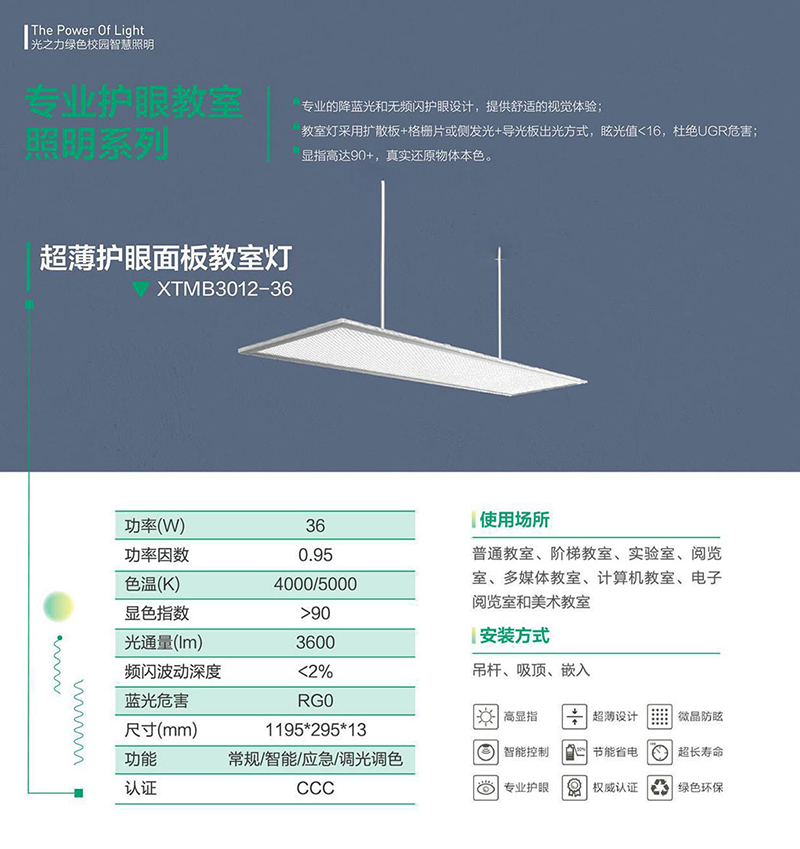 郴州市金旭節(jié)能設(shè)備有限公司,湖南節(jié)能熱水設(shè)備銷(xiāo)售安裝,湖南空氣源熱泵銷(xiāo)售安裝 郴州市金旭節(jié)能設(shè)備有限公司,湖南節(jié)能熱水設(shè)備銷(xiāo)售安裝,湖南空氣源熱泵銷(xiāo)售安裝