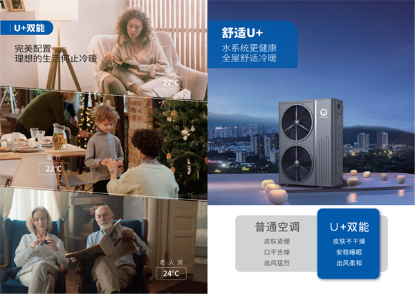 郴州市金旭節(jié)能設(shè)備有限公司,湖南節(jié)能熱水設(shè)備銷(xiāo)售安裝,湖南空氣源熱泵銷(xiāo)售安裝 郴州市金旭節(jié)能設(shè)備有限公司,湖南節(jié)能熱水設(shè)備銷(xiāo)售安裝,湖南空氣源熱泵銷(xiāo)售安裝