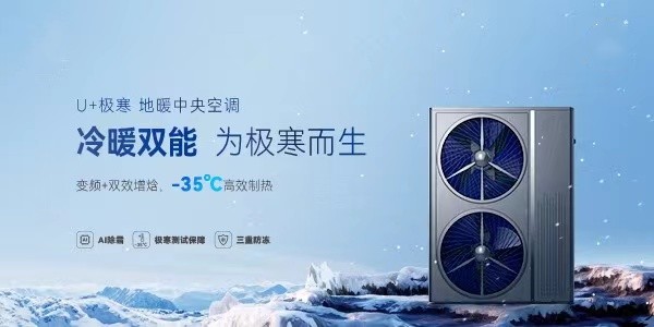 郴州市金旭節(jié)能設備有限公司_湖南節(jié)能熱水設備銷售安裝|湖南空氣源熱泵銷售安裝